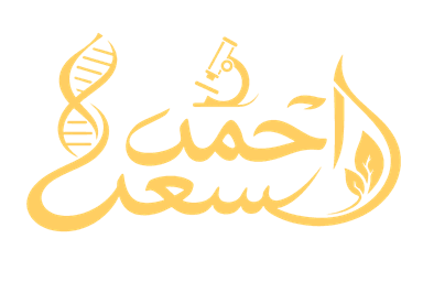 احمد سعد